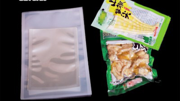 什麽食品需要真空（kōng）食品包裝袋？